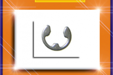 DIN
